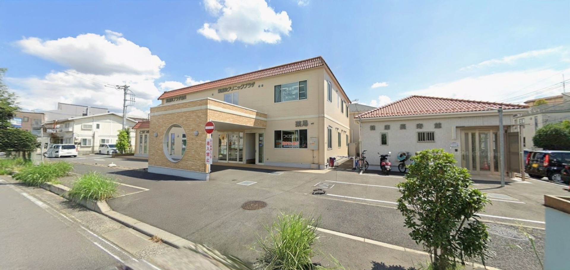 つくだ薬局 外観